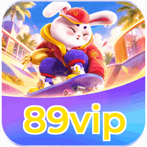 Android Download